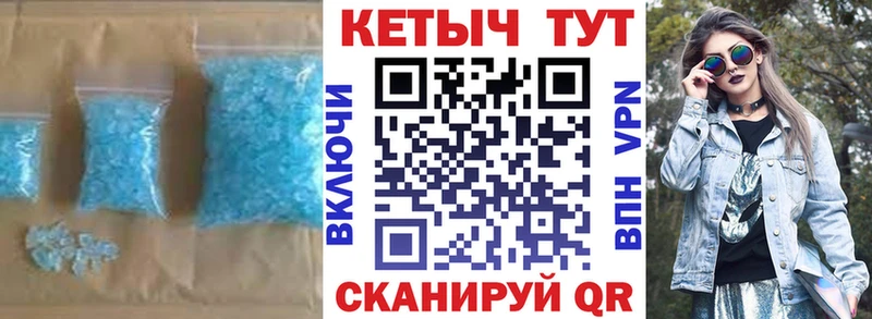 сколько стоит  Назрань  OMG рабочий сайт  КЕТАМИН VHQ 