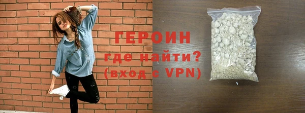 mdpv Магадан
