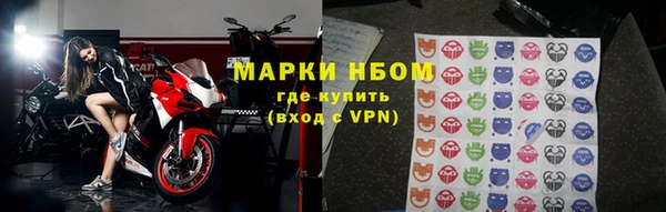 дурь Магас