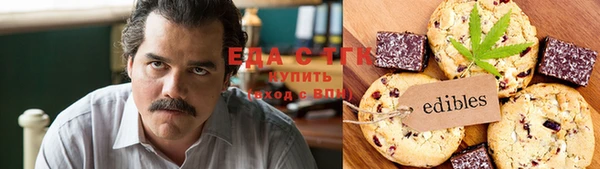 mdpv Магадан