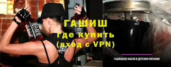 дурь Магас