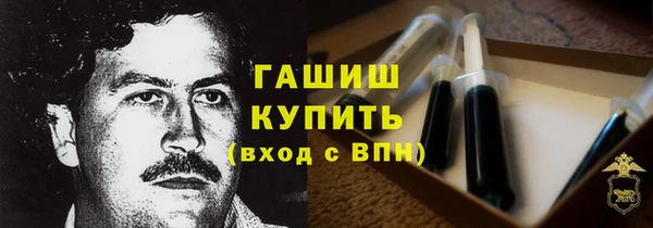 mdpv Магадан