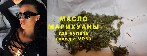 скорость Майский