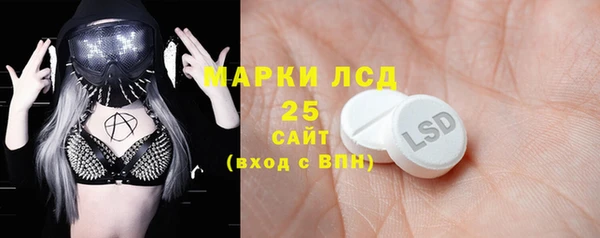 скорость Майский