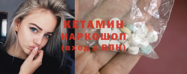 mdpv Магадан