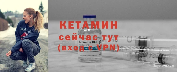 mdpv Магадан