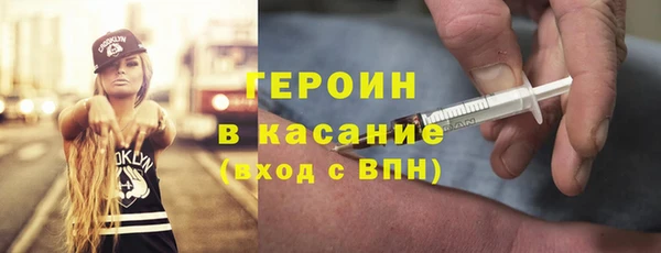 mdpv Магадан
