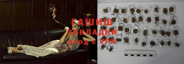 mdpv Магадан