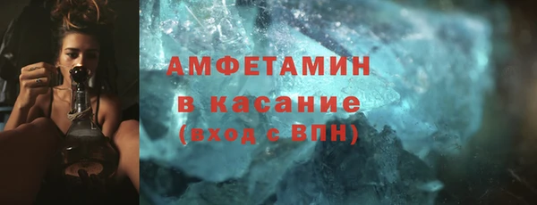 мдпв Уссурийск