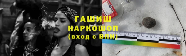 mdpv Магадан