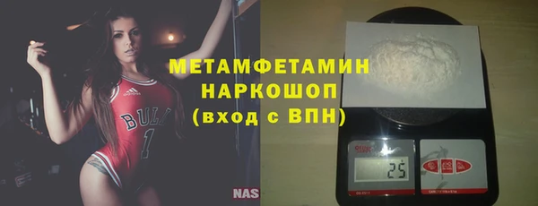 дурь Магас