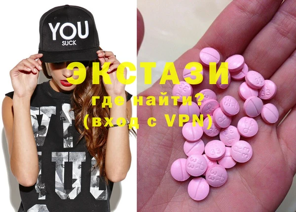 mdpv Магадан