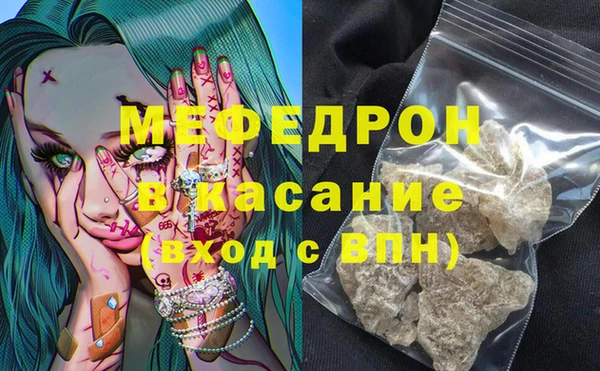 mdpv Магадан