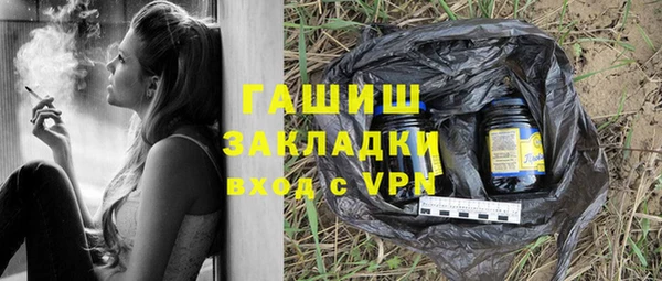 скорость Майский