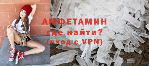 дурь Магас