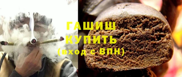 скорость Майский