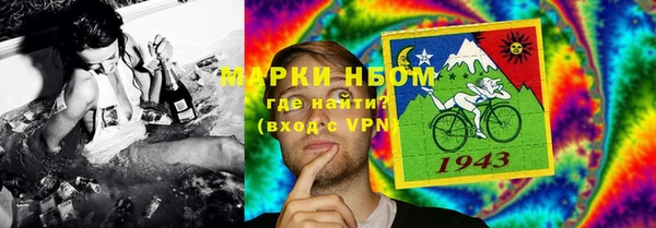 кокаин колумбия Лиски