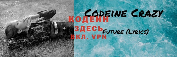 скорость Майский