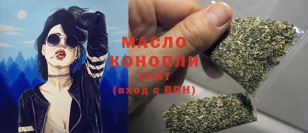 мдпв Уссурийск