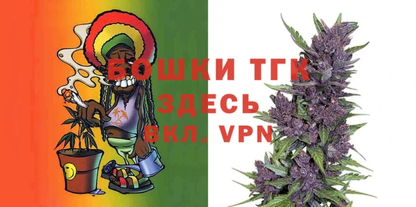mdpv Магадан