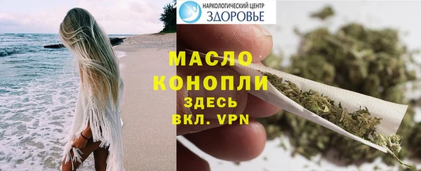 дурь Магас