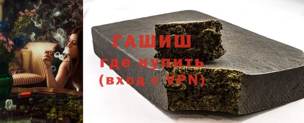 скорость Майский