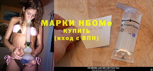 mdpv Магадан
