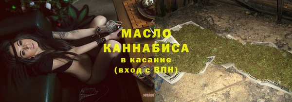 скорость Майский
