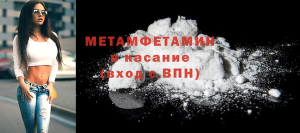 дурь Магас