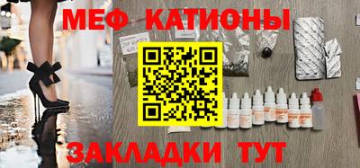 каннабис Гусиноозёрск