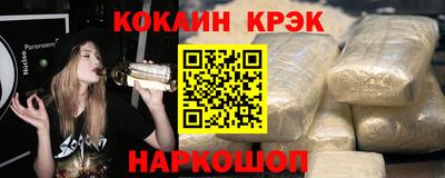 дурь Гусь-Хрустальный