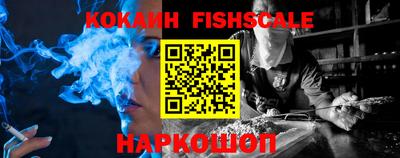 каннабис Гусиноозёрск