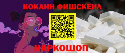 дурь Гусь-Хрустальный
