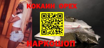 дурь Гусь-Хрустальный