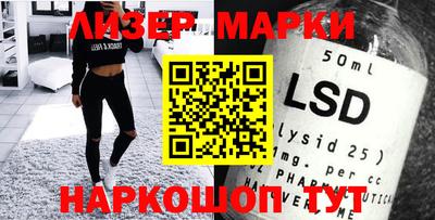 альфа пвп Балаково