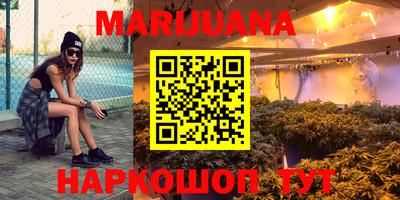 эйфоретик Балахна