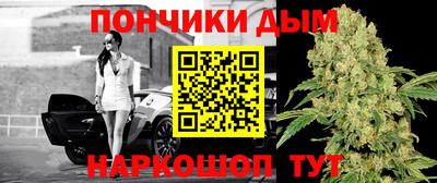 таблы Гусев