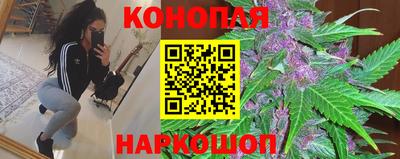 дурь Гусь-Хрустальный