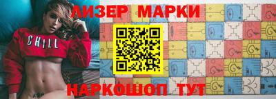 MESCALINE Ирбит