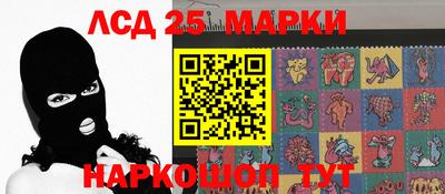 кокаин премиум Балашиха