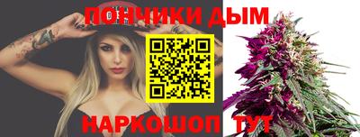 кокаин премиум Балашиха