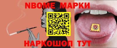 a pvp Ипатово