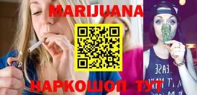 дурь Гусь-Хрустальный