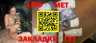 дурь Гусь-Хрустальный