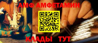 кокаин премиум Балашиха