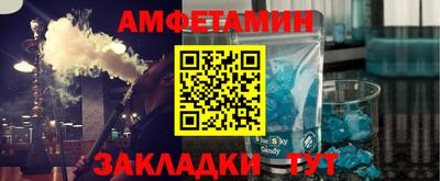 каннабис Гусиноозёрск