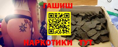 дурь Гусь-Хрустальный