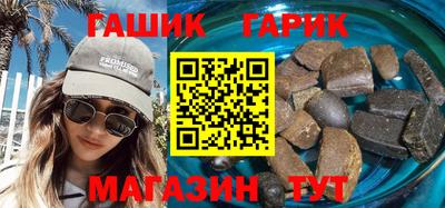 дурь Гусь-Хрустальный