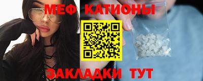 таблы Гусев