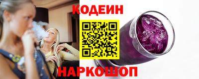 таблы Гусев